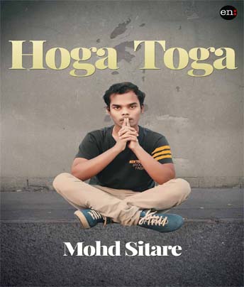 Hoga Toga - Contact Number, Phone Number, Mobile Number, Whatsapp Number, Email Address and Website